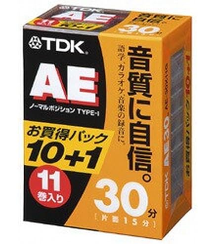 Amazon | マクセル 音楽用 カセットテープ ノーマルポジション